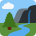 🏞
