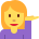 💁‍♀