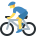 🚴‍♂