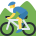 🚵‍♂