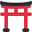 ⛩