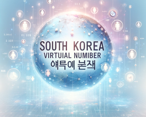 South Korea Virtual Phone Number