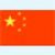 china-country-Flag